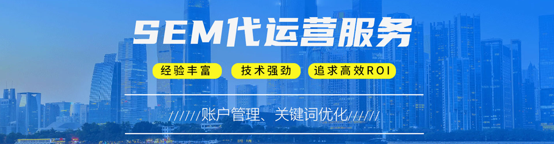 临平信息流优化