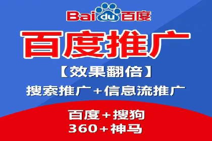 抖音信息流广告的投放技巧：精准触达目标用户
